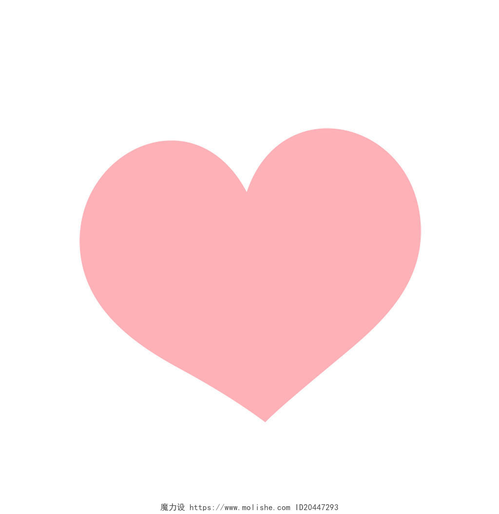 粉色爱心可爱爱情心形520情人节PNG素材520情人节表白元素